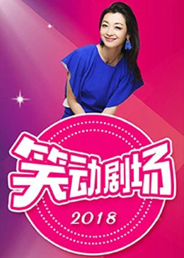 少妇被躁爽到高潮无码人狍大战高清在线