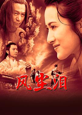 男女羞羞动态图高清在线