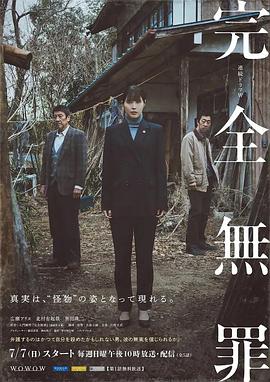 狠狠躁夜夜躁人人爽超碰女h高清在线