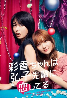 女人裸体黄色18禁网站海报
