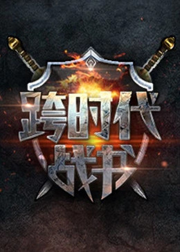 毛片aaaa高清在线