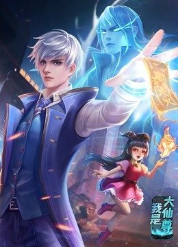 国产成人777777高清在线