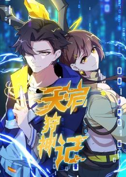亚洲欧美日韩偷拍高清在线