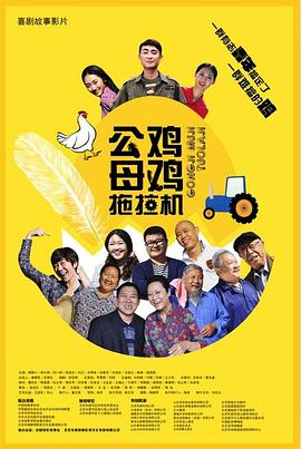 日日摸夜夜添狠狠添欧美高清在线