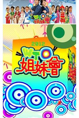 美女在线操逼高清在线
