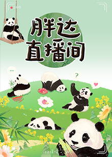亚洲精品无码一区二区-久久婷婷五月综合色精品首页高清在线