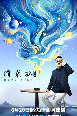 中字黑人侵犯美丽人妻HD高清在线