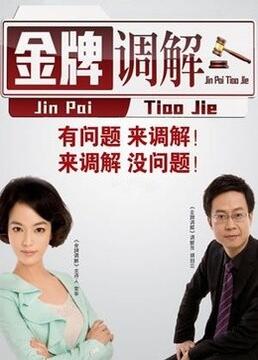 伦理片在线观看午夜伦理电影韩国,二级伦理片236宅宅网...高清在线