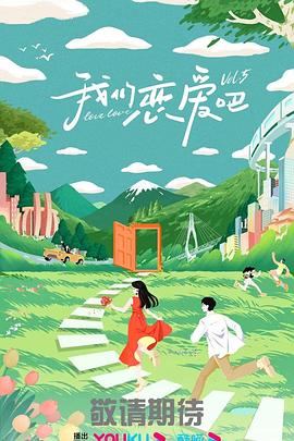 国产在线观看不卡免费高清高清在线