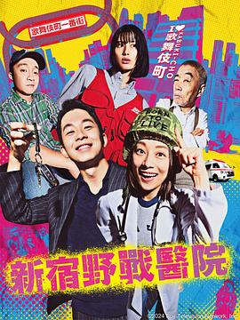 在线屋伦理肉动漫,又大又爽又黄无码A片在线观看-剧情片高清免费观看...高清在线