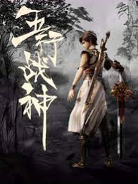 久久久久无码精品-亚洲精品久久久久久久蜜臀老牛-MM...高清在线