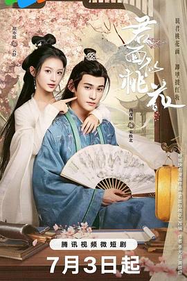男女抠逼视频高清在线