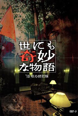 一级黄色A片i高清在线
