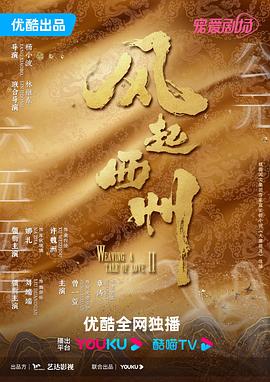 高清老师你的下面好大很粗好爽メイリン モデルコレク...-国产又粗又长又大精品A片高清在线