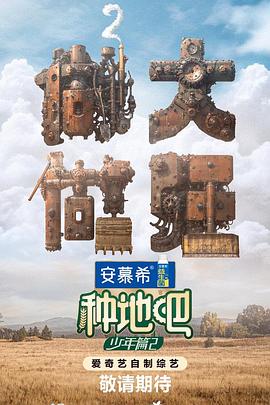 巜劳拉的性放荡HD中文字幕,www.一级片.com,又大又粗又长又硬又爽-全集国语版高清全集免费观看...高清在线