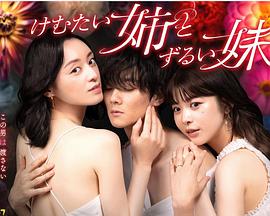 小雪被老汉各种姿势玩弄メイリン モデルコレクション...,大肉大...高清在线
