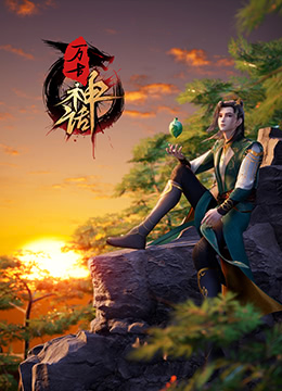 欧美日韩在线影院高清在线