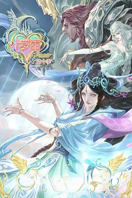 99视频久九热精品高清在线