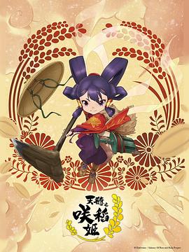 99国产精品久久久久久久久久久,99国产精品久久久久...,国产亚洲精品久久久久小高清在线