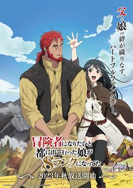 淫乱2021高清在线