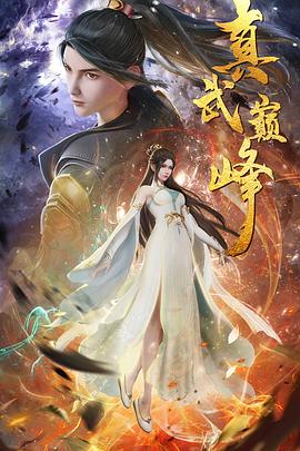 主人强制残忍调教私奴小受视频高清在线