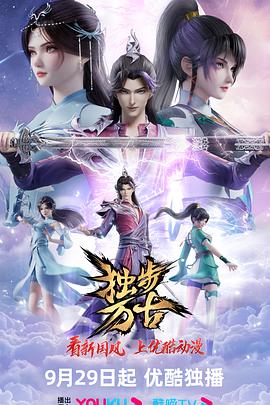 强被迫伦轩高潮无BD-高清电影欧美电影在线,毛片在线网址高清在线