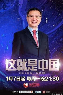 教官嗯给我快添嗯哪啊视频-狠狠CAO日日穞夜夜穞视频OU高清在线