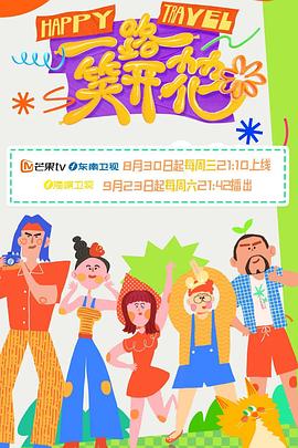 边添小泬边狠狠躁视频-...国产剧高清在线观看全集...-九九热精品在线视频...高清在线