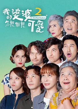 美女上司三级电影版黄电高清在线