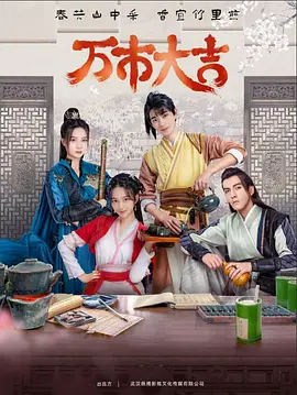 国语av在线高清在线
