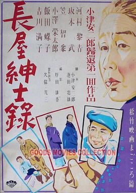 偷欢人妻HD三级中文高清在线