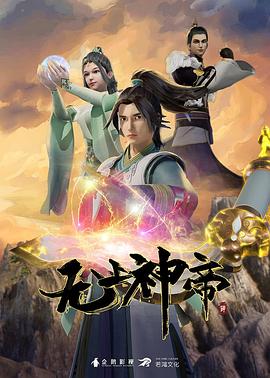 与亲女洗澡时伦了h文高清在线