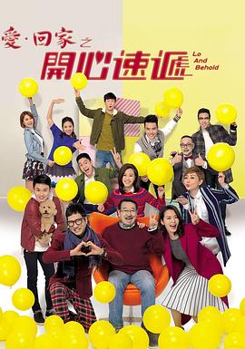 黄得让人湿的高潮段子高清在线