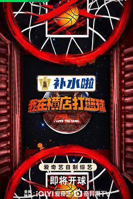 精品久久久久久无码中文字幕高清在线