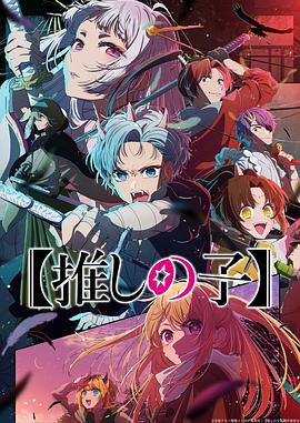 日本精品一区高清在线
