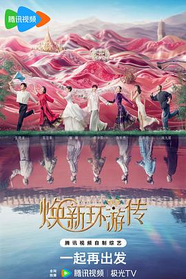老少做爰XXXXHD老少配高清在线