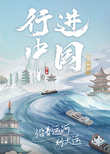 教科书式性爱海报