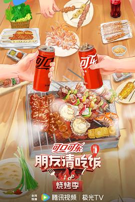 短篇乱伦文学高清在线