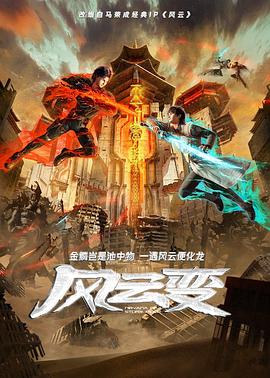 一二三四韩国视频社区3高清在线