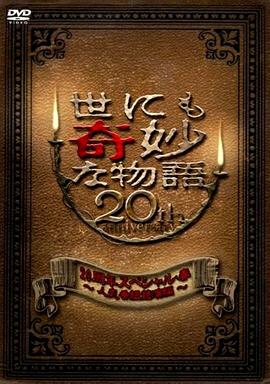 年轻的护士8的滋味-高清完整版免费在线观看-男人女人做爰图片高清在线