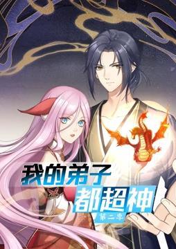 坂道美琉av电影高清在线