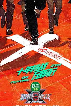 美熟妇人妻性爱视频高清在线