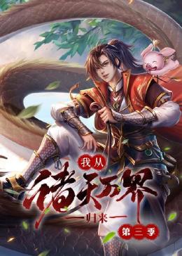 免费在线观看黄色小说高清在线