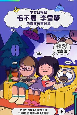 有哪些免费毛片网站-电影快播,无遮挡国产高潮视频免费观看メイリン モデルコレクション メイ高清在线